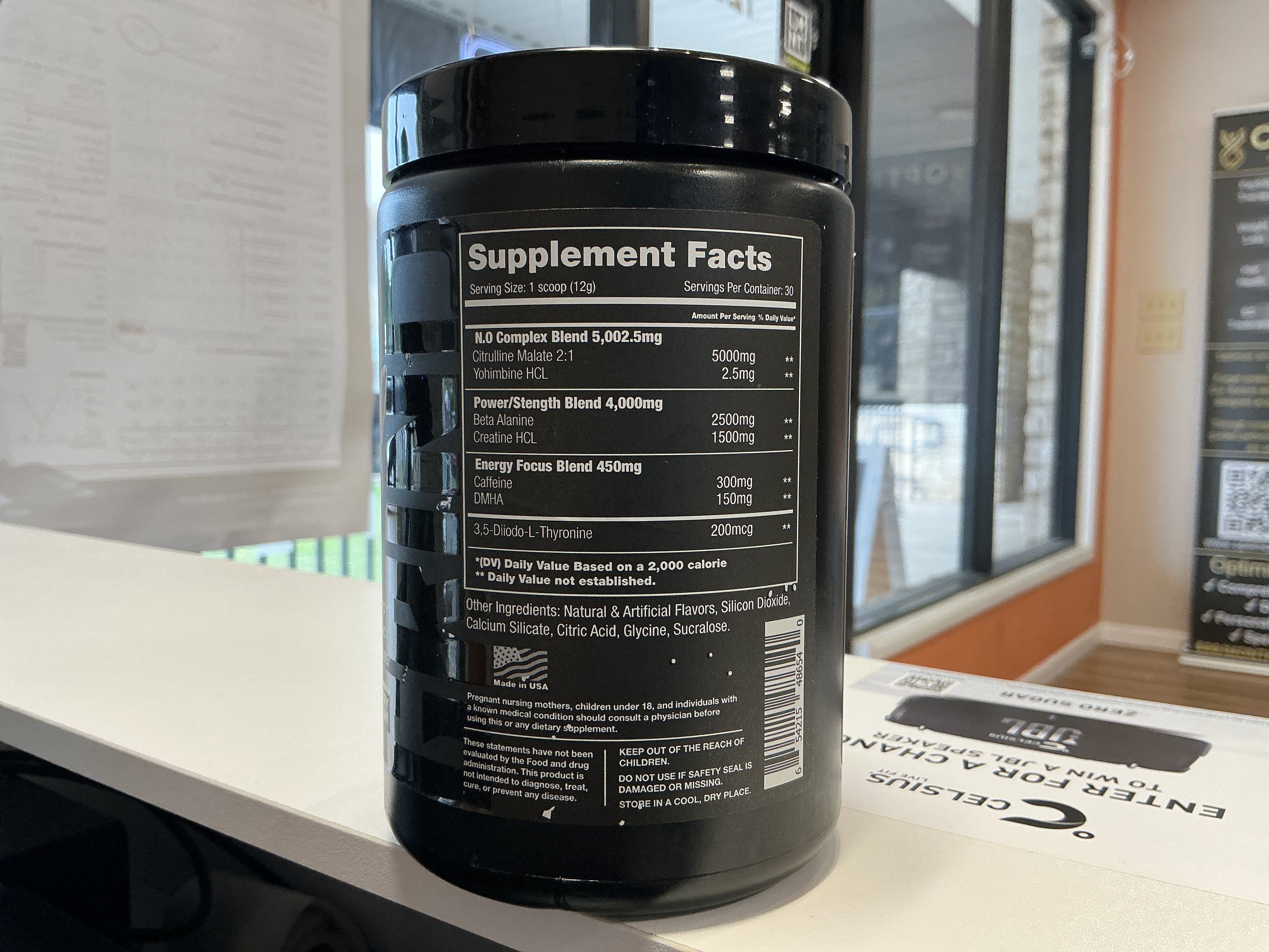Rowdy (Strawberry Kiwi) - ATX Supplements & Nutrition