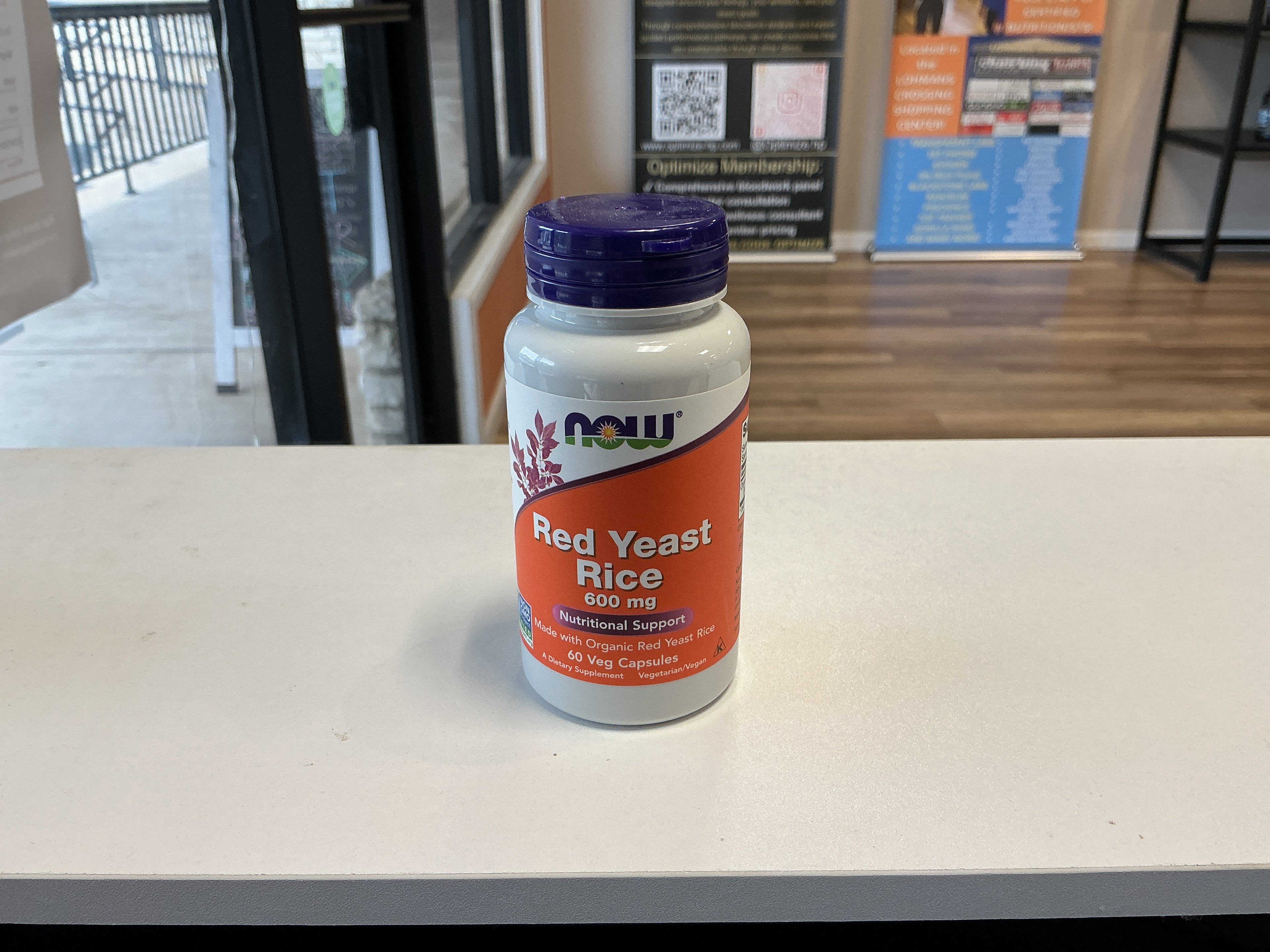 Red yeast rice, 600 MG - ATX Supplements & Nutrition