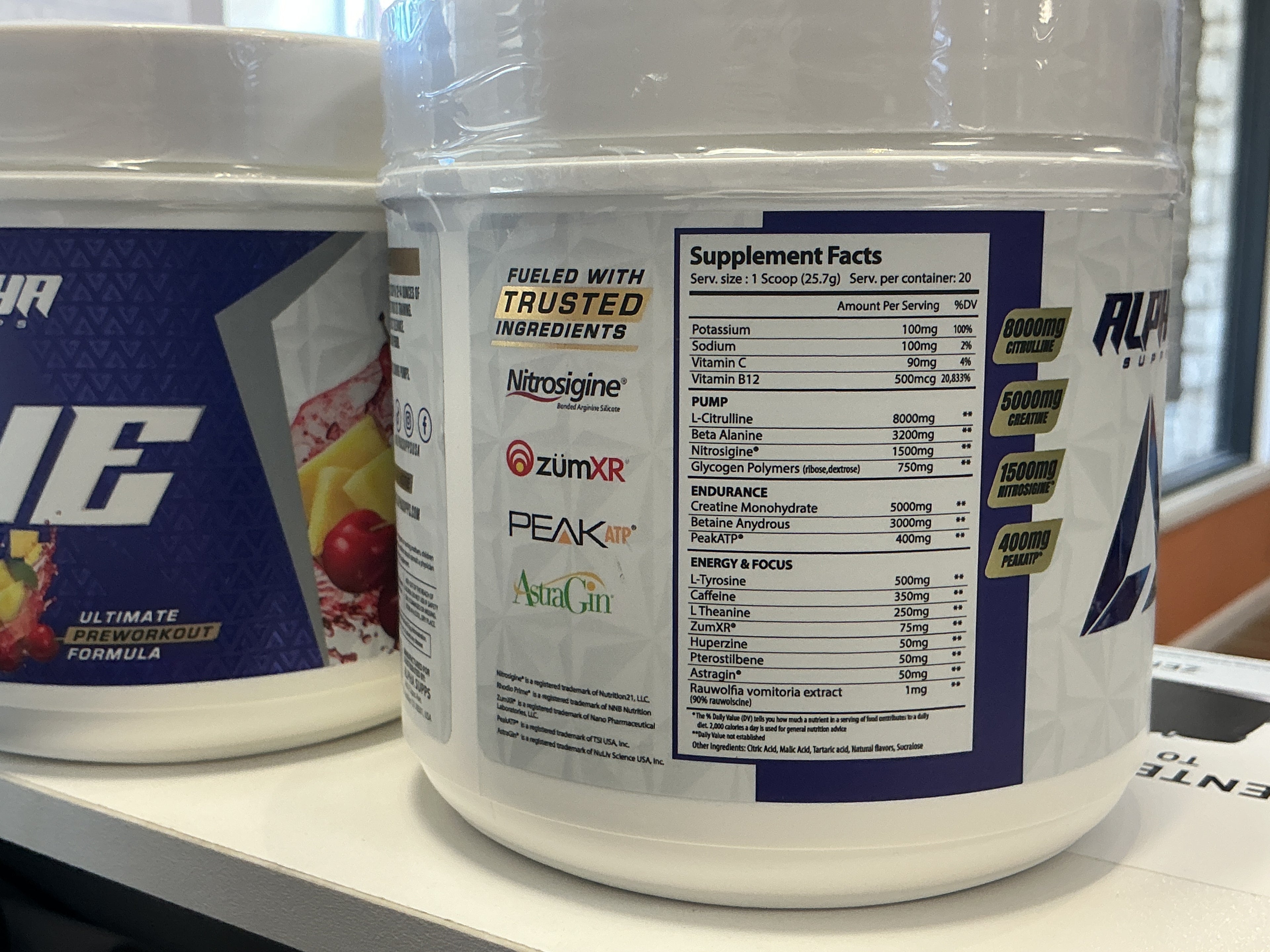 The One - ATX Supplements & Nutrition