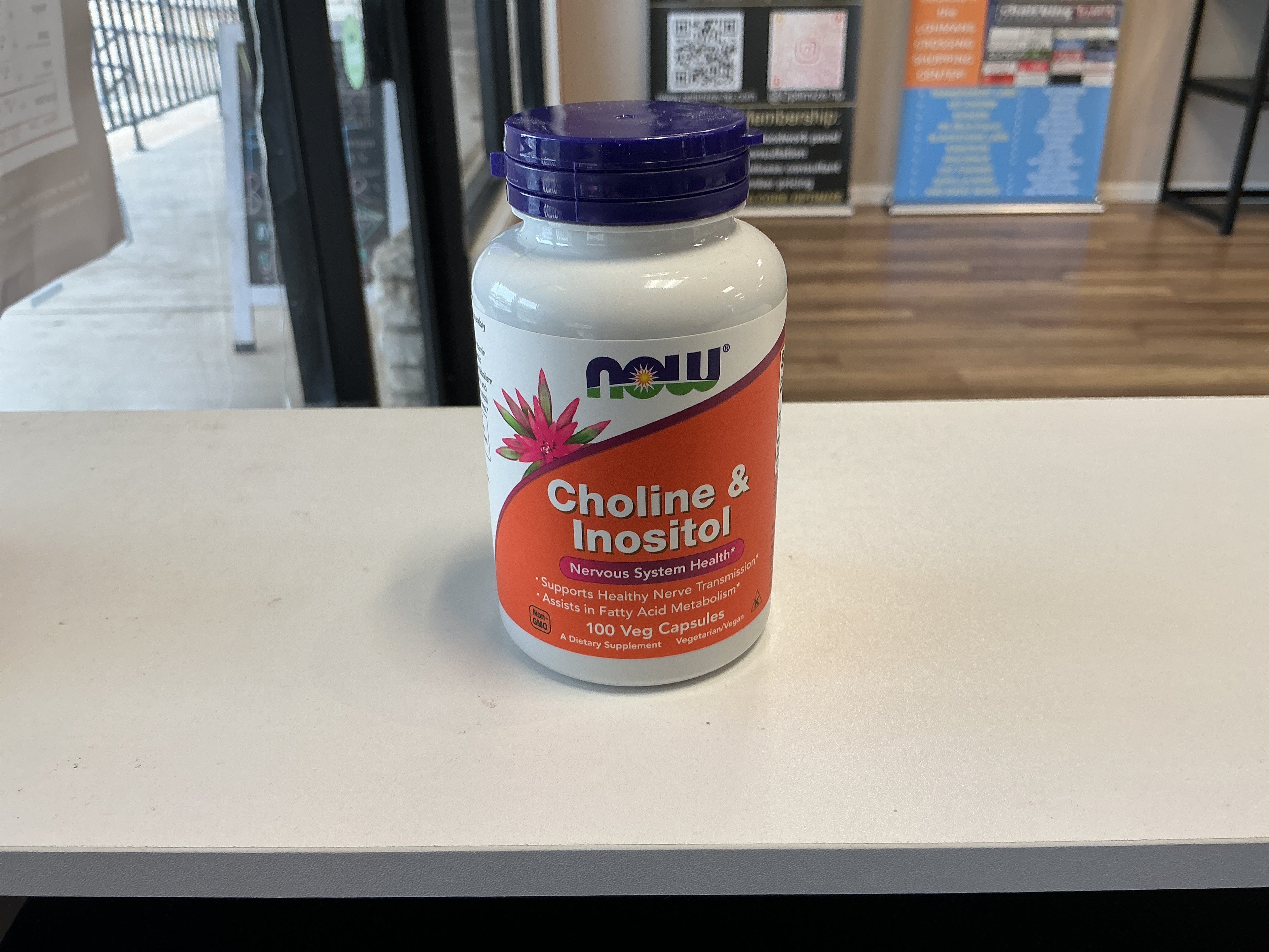 Choline and Inositol - ATX Supplements & Nutrition