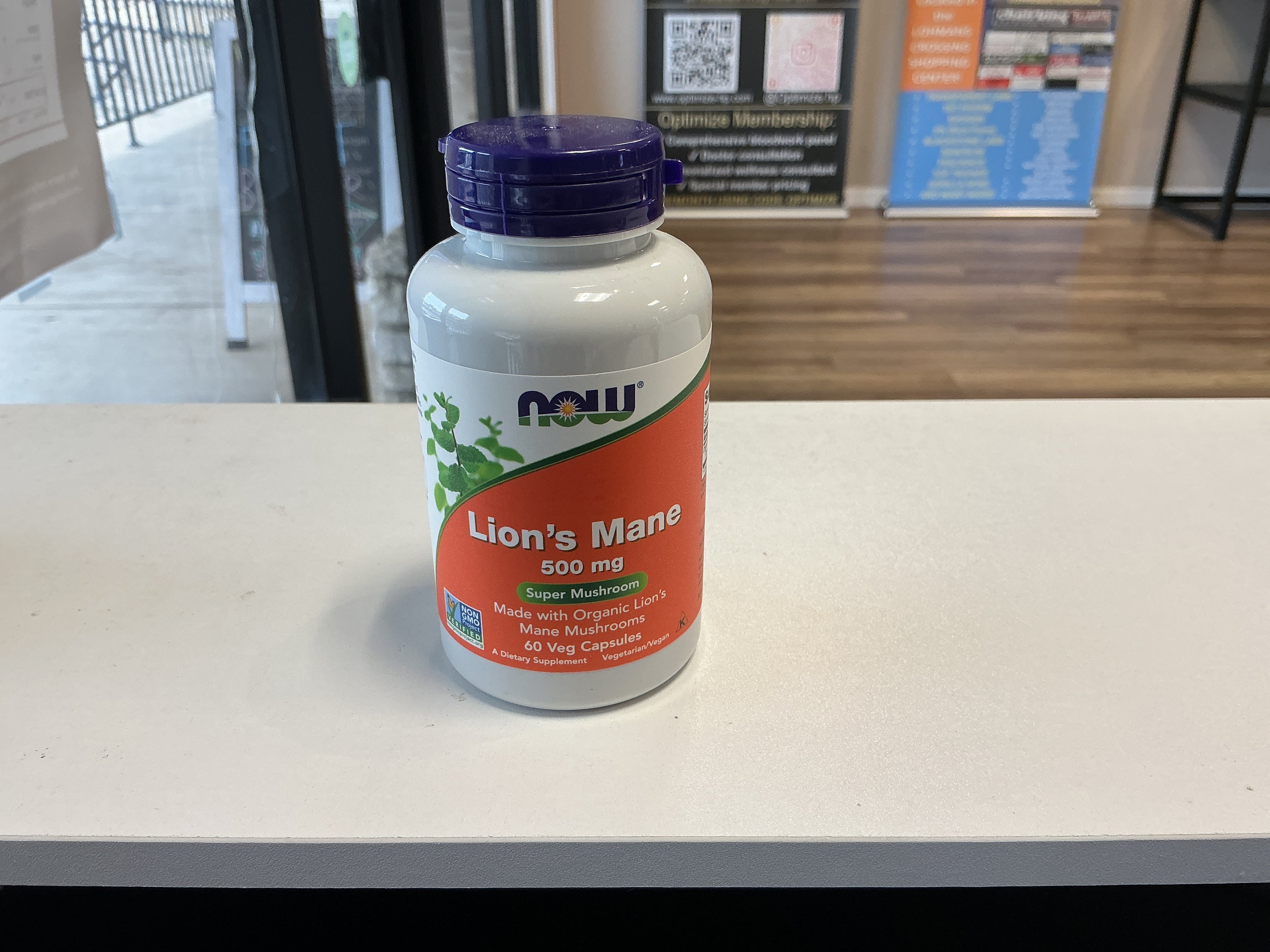Lions mane 500 MG - ATX Supplements & Nutrition